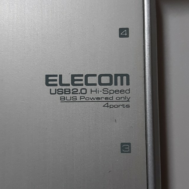 ELECOM(エレコム)の【※値下げ中！】ELECOM☆4ポートUSBハブ☆U2H-A4BSV☆シルバー スマホ/家電/カメラのPC/タブレット(PC周辺機器)の商品写真