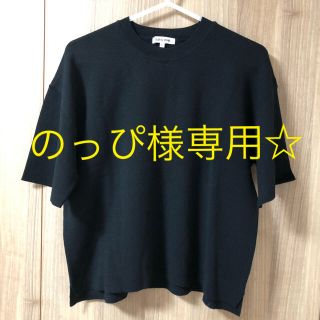 グローバルワーク(GLOBAL WORK)の【値下げ‼︎】GLOBAL WORK クルーネックセーター(ニット/セーター)