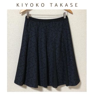 コムサデモード(COMME CA DU MODE)の【ご予約中】K.T KIYOKO TAKASE ペイズリー総レースフレアスカート(ひざ丈スカート)