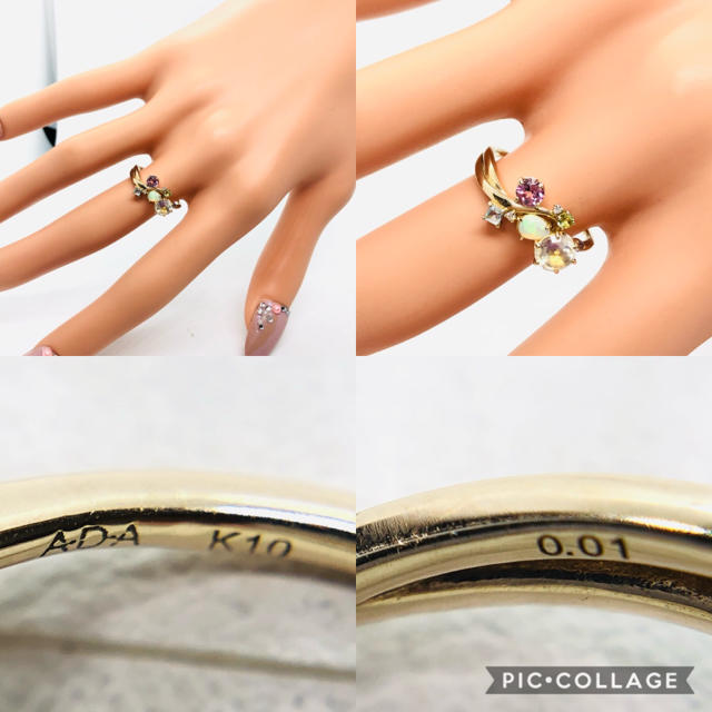 A.D.A K10 マルチ石付 リング ダイヤモンド0.01ct レディースのアクセサリー(リング(指輪))の商品写真