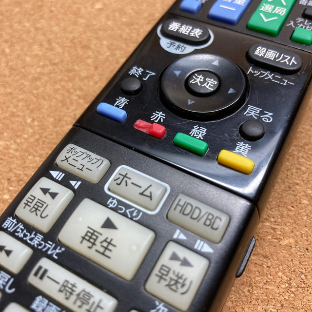 AQUOS(アクオス)のSHARP テレビリモコン GB131PA スマホ/家電/カメラのテレビ/映像機器(その他)の商品写真