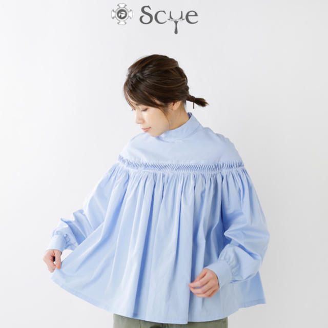 シャツ/ブラウス(長袖/七分)サイ scye ギザコットンハイネックピンタックブラウス 新品