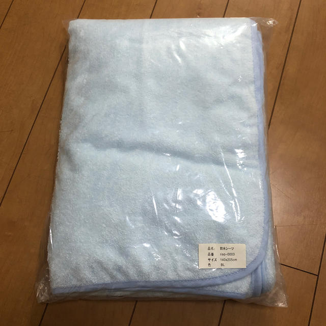 新品　未使用‼️防水おねしょシーツ　シングル　140×205㎝ キッズ/ベビー/マタニティの寝具/家具(シーツ/カバー)の商品写真