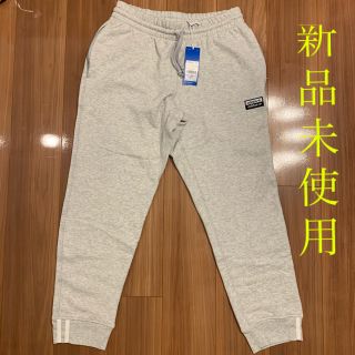 アディダス(adidas)のアディダス　オリジナルス　ジョガーパンツ　新品未使用(ジャージ)