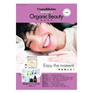 コスメキッチン(Cosme Kitchen)のCosme Kitchen Organic Beauty BOOK vol.6(ファッション/美容)