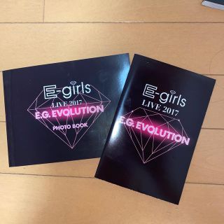 E Girls E Girls ライブ 国内アーティストの通販 72点 イーガールズのチケットを買うならラクマ E Girls E Girls ライブ 国内アーティストの通販 72点 イーガールズのチケットを買うならラクマ