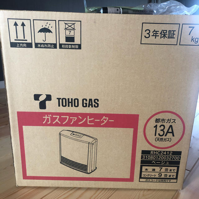 東邦(トウホウ)のキタムラ様専用　東邦ガス　ガスファンヒーター　新品未開封　RHC2412 スマホ/家電/カメラの冷暖房/空調(ファンヒーター)の商品写真