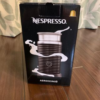 ネスレ(Nestle)のきびだんごさま専用　Nespresso エアチーノ3(エスプレッソマシン)