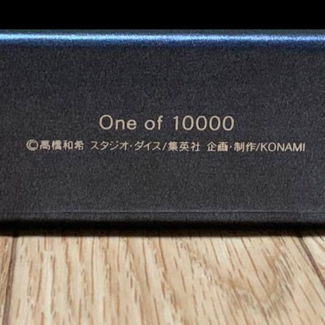 遊戯王 - ブラックマジシャンガール ステンレス 番号1,000番台の通販