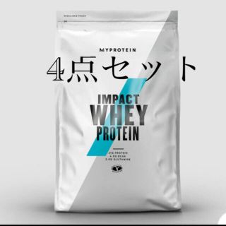 マイプロテイン(MYPROTEIN)のコムダ様専用　MY PROTEIN インパクトホエイプロテインの4点セット(プロテイン)