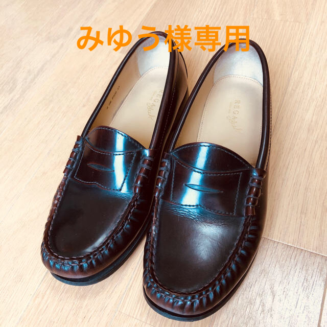レディース ローファー 25センチ 美品 - 靴 レディース ローファー 25センチ 美品 - 靴