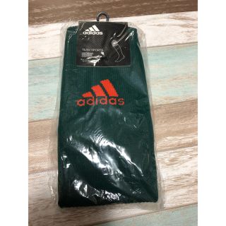 アディダス(adidas)のshimothat様専用☆。.:＊・゜(ウェア)