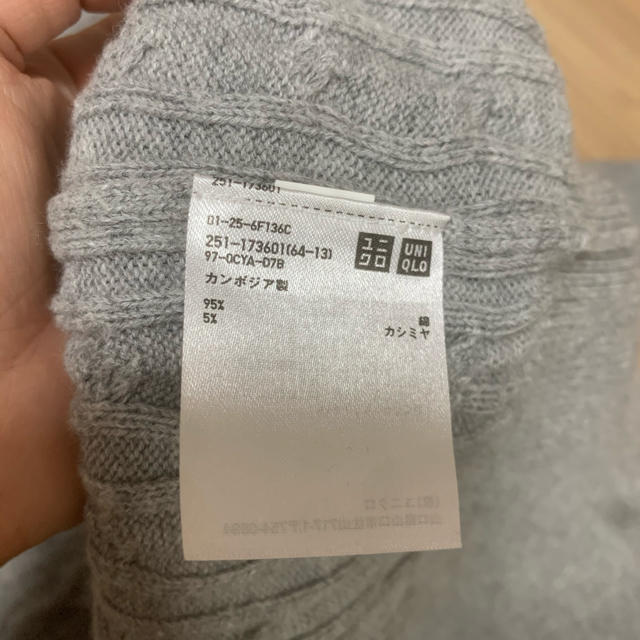 UNIQLO(ユニクロ)のユニクロ コットンカシミヤケーブルセーター レディースのトップス(ニット/セーター)の商品写真