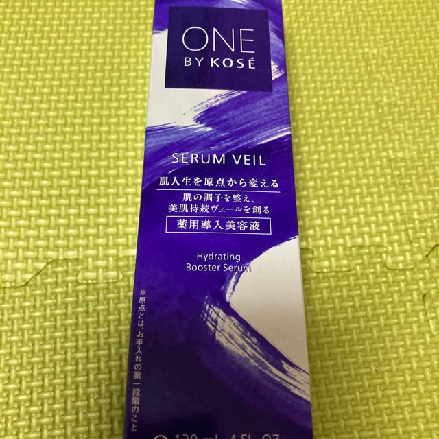 KOSE(コーセー)のONE BY KOSE セラムヴェール　薬用美容液　ラージサイズ本体120ml  コスメ/美容のスキンケア/基礎化粧品(美容液)の商品写真