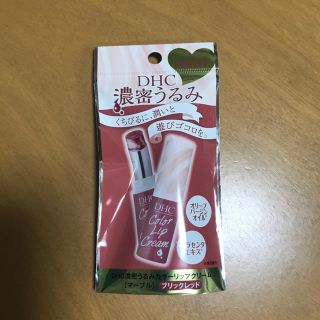 ディーエイチシー(DHC)のDHC 濃密うるみカラーリップクリーム マーブル ブリックレッド(2.5g)(リップケア/リップクリーム)