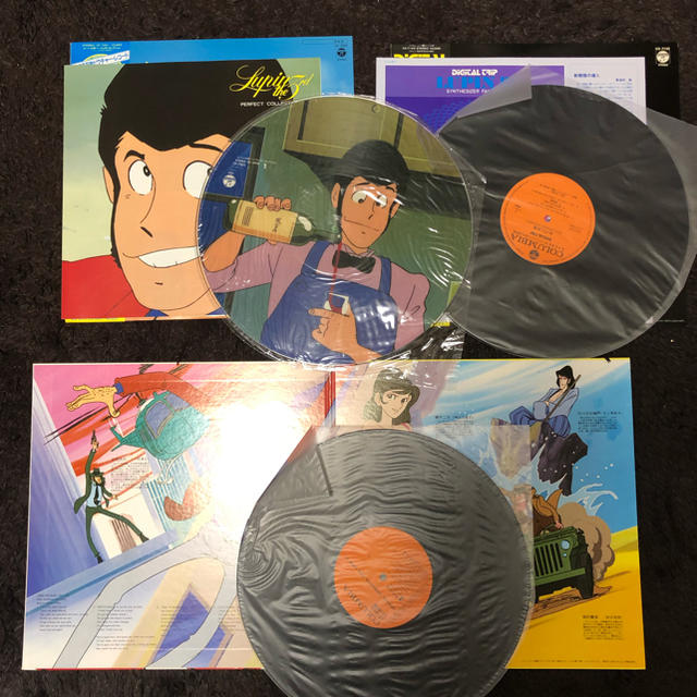 ルパン三世 LPレコード 大野雄二 5枚セット オリジナルサウンド