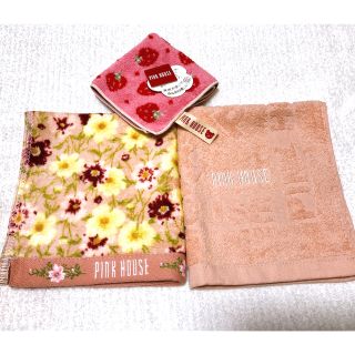 ピンクハウス(PINK HOUSE)のピンクハウス　タオル　ハンカチ　ハンドタオル　新品　PINKHOUSE(ハンカチ)