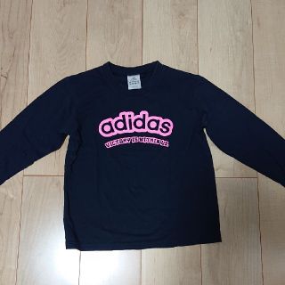 アディダス(adidas)の新品未使用 adidas アディダス ロンT 130 140(Tシャツ/カットソー)