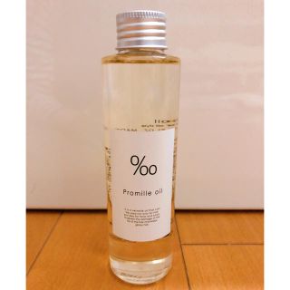 ムコタ(MUCOTA)のプロミルオイル　150ml (オイル/美容液)