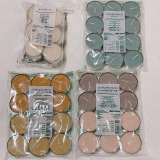 ムジルシリョウヒン(MUJI (無印良品))の無印良品 キャンドル フレグランスキャンドル セット(アロマ/キャンドル)