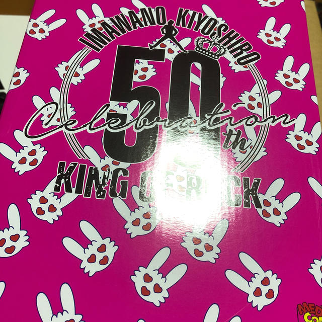 BE@RBRICK ヒトハタウサギ　忌野清志郎 50th Celebration エンタメ/ホビーのフィギュア(その他)の商品写真