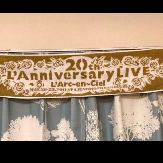 L'Arc-en-Ciel ラルクアンシエル 20周年記念ライブ マフラータオル(ミュージシャン)