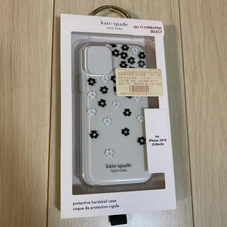 ケイトスペードニューヨーク(kate spade new york)のkate spade iPhone11pro ケース(iPhoneケース)
