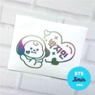 ハーティーチーク BTS ホログラム ステッカー JIMIN ジミン(アイドルグッズ)