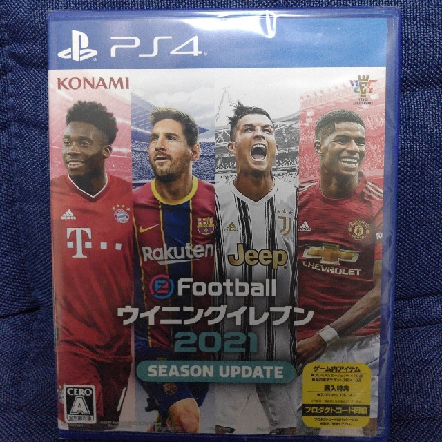 KONAMI(コナミ)の新品未開封 eFootball ウイニングイレブン 2021  エンタメ/ホビーのゲームソフト/ゲーム機本体(家庭用ゲームソフト)の商品写真