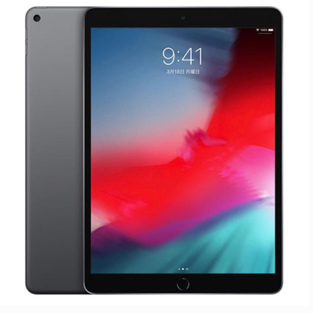 iPad Air 3 256GB wifi グレイ 10.5 MUUQ2J - タブレット