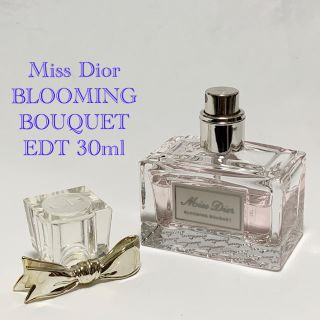 クリスチャンディオール(Christian Dior)のミス ディオール ブルーミング ブーケ オードトワレ 30ml 香水(香水(女性用))