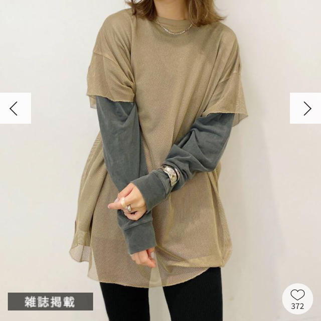 Ungrid(アングリッド)のアングリッド　2way レディースのトップス(Tシャツ(長袖/七分))の商品写真