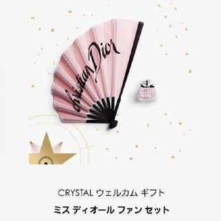 ディオール(Dior)のMiss Dior fan set ★非売品★(その他)