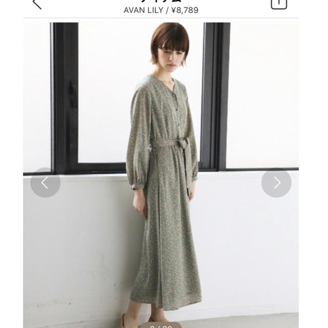 moussy(マウジー)の花柄ワンピース　きてぃ様専用 レディースのワンピース(ロングワンピース/マキシワンピース)の商品写真