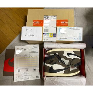 ナイキ(NIKE)のNIKE air jordan1  ×  travis scott(スニーカー)