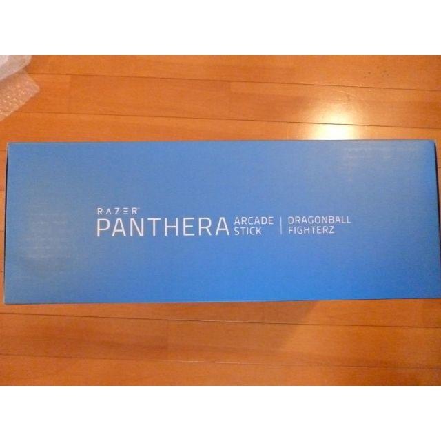 更に値下！新品未使用品★Razer 旧Panthera★ドラゴンボール