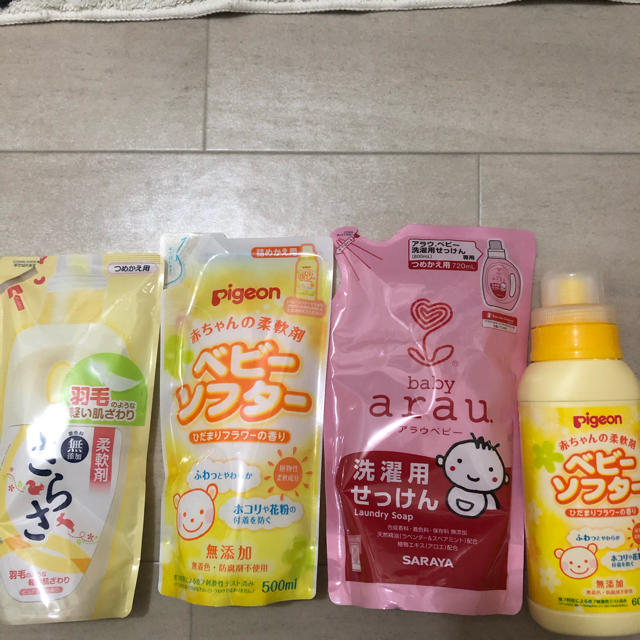 洗剤まとめ売り キッズ/ベビー/マタニティの洗浄/衛生用品(おむつ/肌着用洗剤)の商品写真