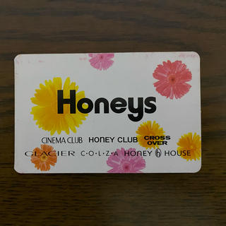 ハニーズ(HONEYS)のポイントカード(その他)