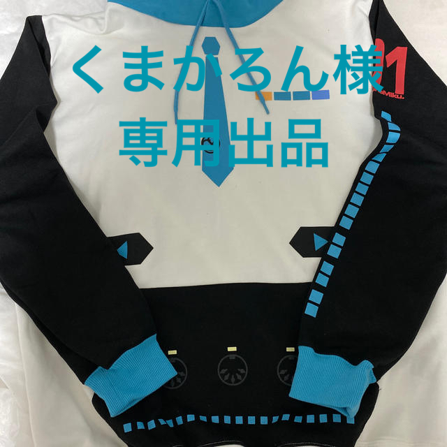 ASSC×初音ミク×グッスマ パーカー-