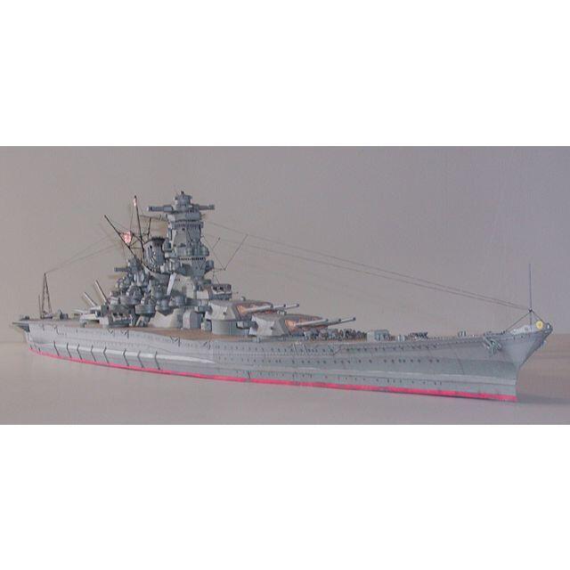 【即日発送】紙模型　戦艦　大和　1:250　高難度【送料無料】 エンタメ/ホビーのおもちゃ/ぬいぐるみ(模型/プラモデル)の商品写真