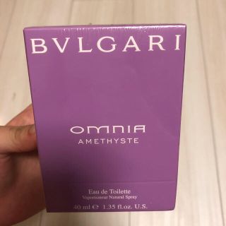 ブルガリ(BVLGARI)のBVLGARI香水(ユニセックス)