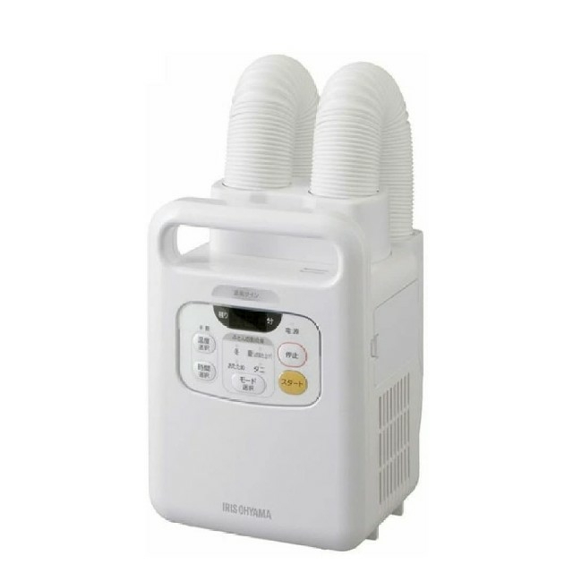 アイリスオーヤマ カラリエ 布団乾燥機ホワイト FK-W1　温風機能付