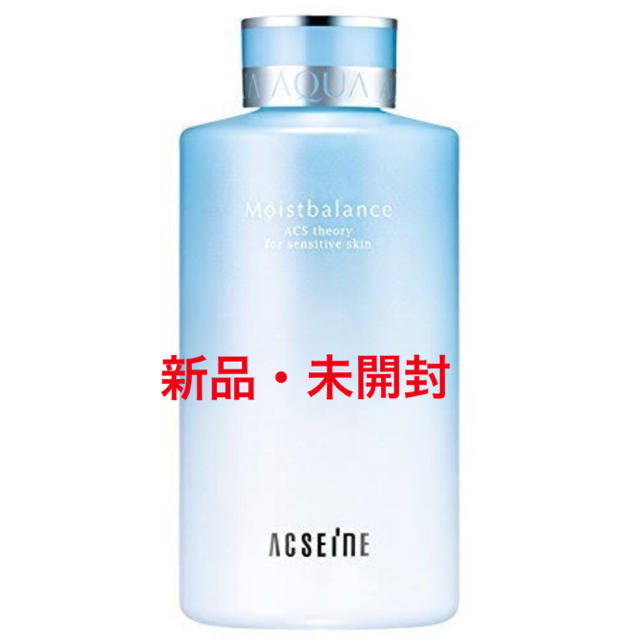 ACSEINE アクセーヌ　モイストバランス　ローション　360ml