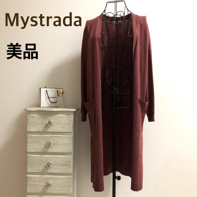 Mystrada(マイストラーダ)のMystrada★マイストラーダ★ロングカーディガン レディースのトップス(カーディガン)の商品写真