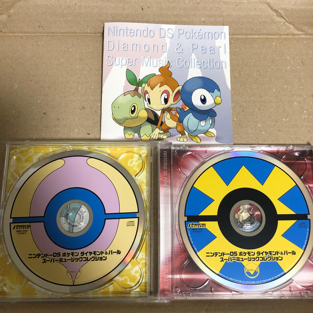 ポケモン ポケットモンスター ダイヤモンド パール サウンドトラックcd Ds ポケモンの通販 By F S Shop ポケモンならラクマ