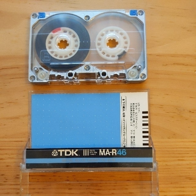 TDK - カセットテープ TDK MA-R 46分 使用済の通販 by Robert Bis shop