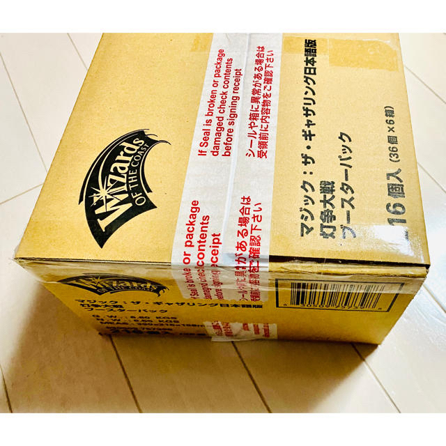『完全未開封』MTG 灯争大戦 日本語版 １カートン(６BOX) Box/デッキ/パック
