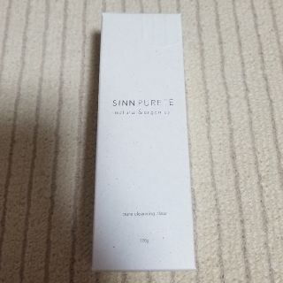 ジョンマスターオーガニック(John Masters Organics)のシンピュルテ　ピュアクレンジング　120g(クレンジング/メイク落とし)