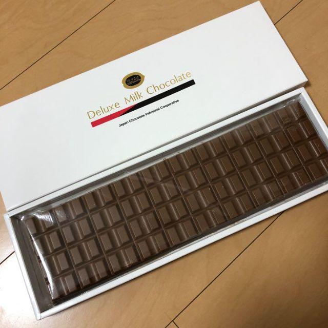 デラックスミルクチョコレート 350g　日本チョコレート工業共同組合 | フリマアプリ ラクマ