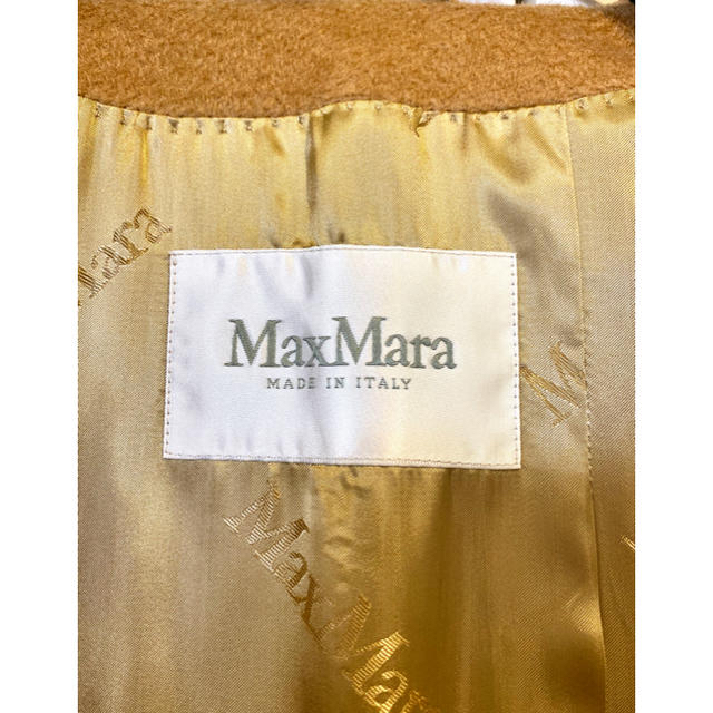 Max Mara(マックスマーラ)のXmas限定セール🎄極美品❤️✨マックスマーラRIALTO🐫国内正規品‼️ レディースのジャケット/アウター(ガウンコート)の商品写真